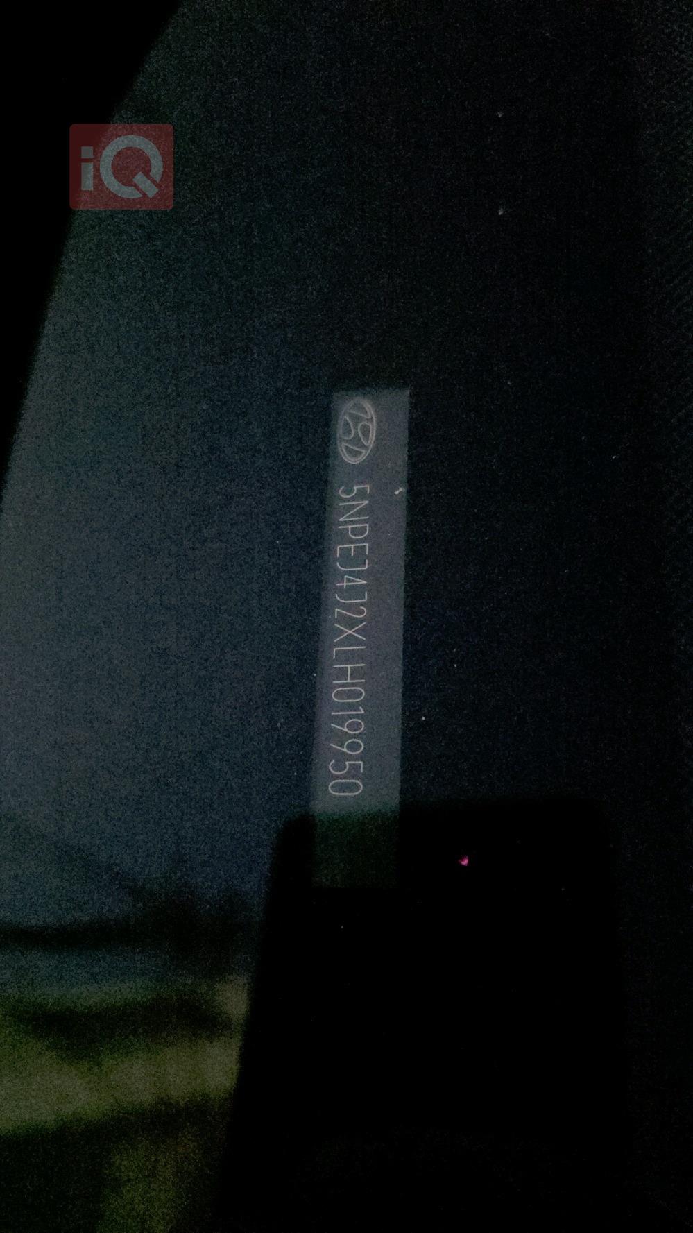 هيونداي سوناتا